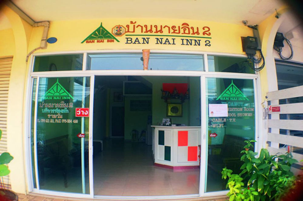 Nine Inn @ Town Phuket Extérieur photo